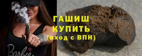 PSILOCYBIN Волоколамск