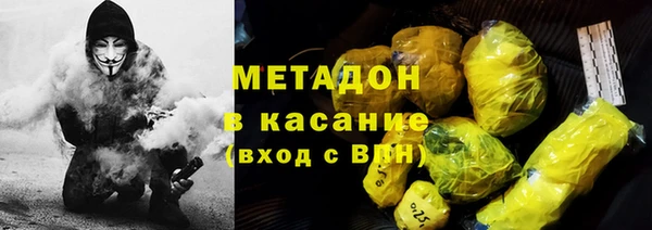 PSILOCYBIN Волоколамск
