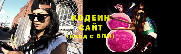 прущая мука Володарск