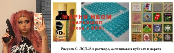 прущая мука Володарск