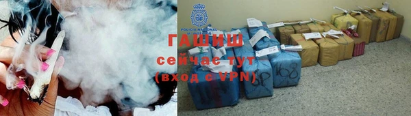 PSILOCYBIN Волоколамск