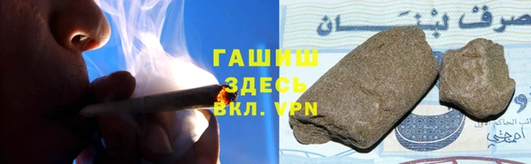 PSILOCYBIN Волоколамск