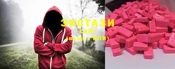 PSILOCYBIN Волоколамск