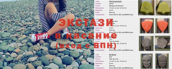 PSILOCYBIN Волоколамск