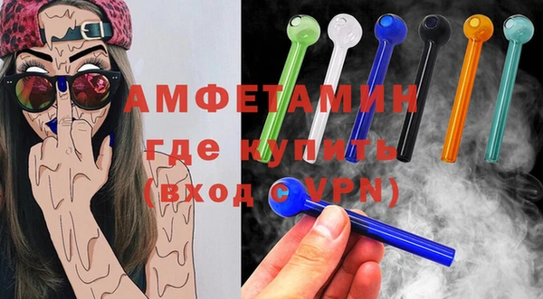прущая мука Володарск