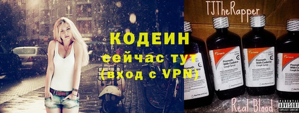 прущая мука Володарск