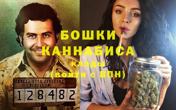 прущая мука Володарск