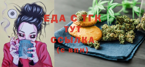 PSILOCYBIN Волоколамск