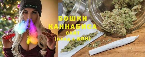 PSILOCYBIN Волоколамск