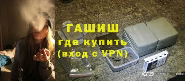 PSILOCYBIN Волоколамск