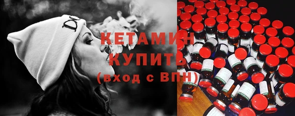 PSILOCYBIN Волоколамск