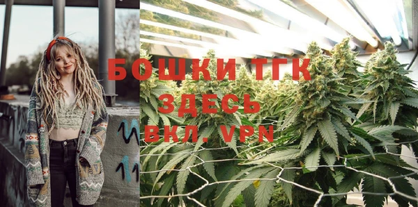 прущая мука Володарск