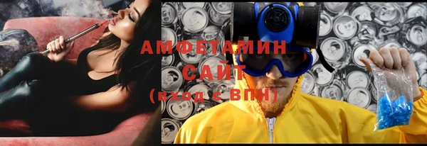 PSILOCYBIN Волоколамск