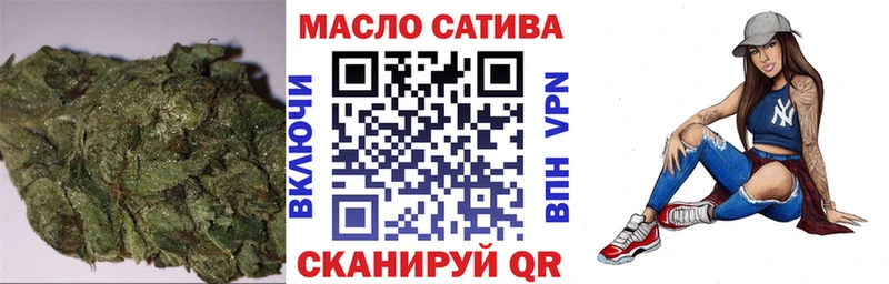 Дистиллят ТГК Wax  Таганрог 